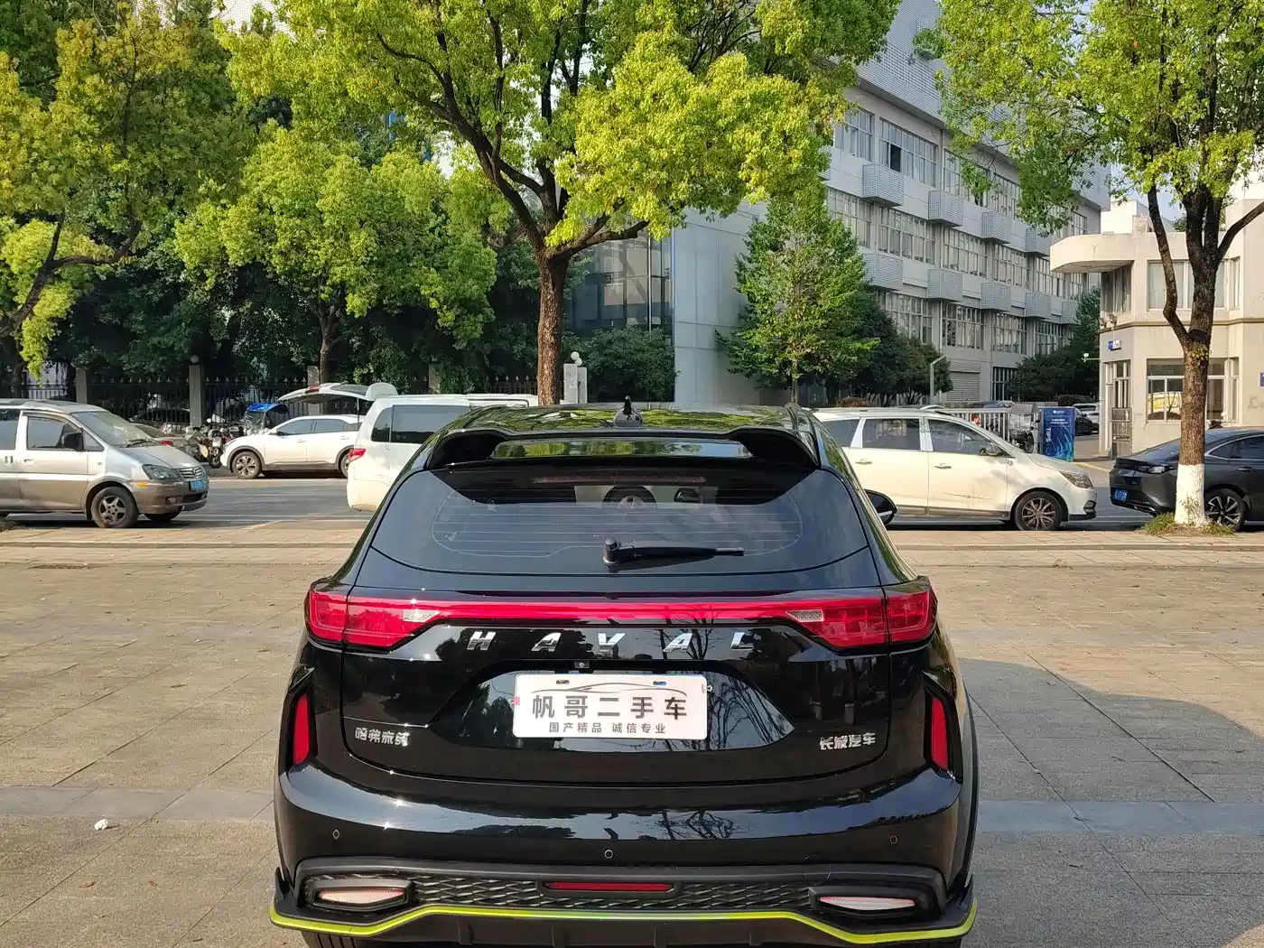 Haval Chitu 2022 1.5L DHT King Rabbit фото 6