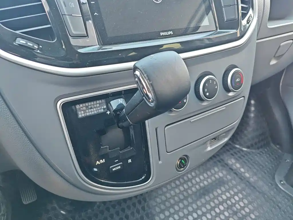 Photo 14 - SAIC Maxus Xintu V80