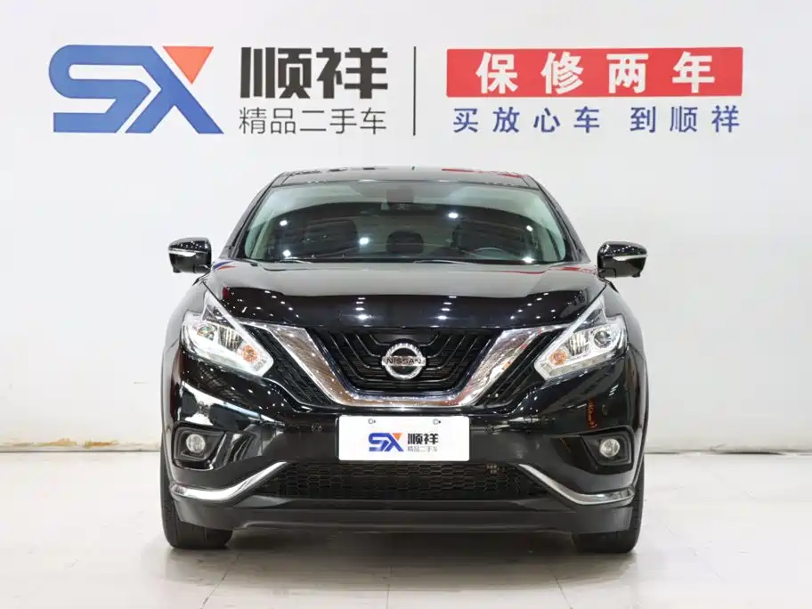 Nissan Murano 2021 2021 2.5L XL 2WD Intelligent Luxury Edition
