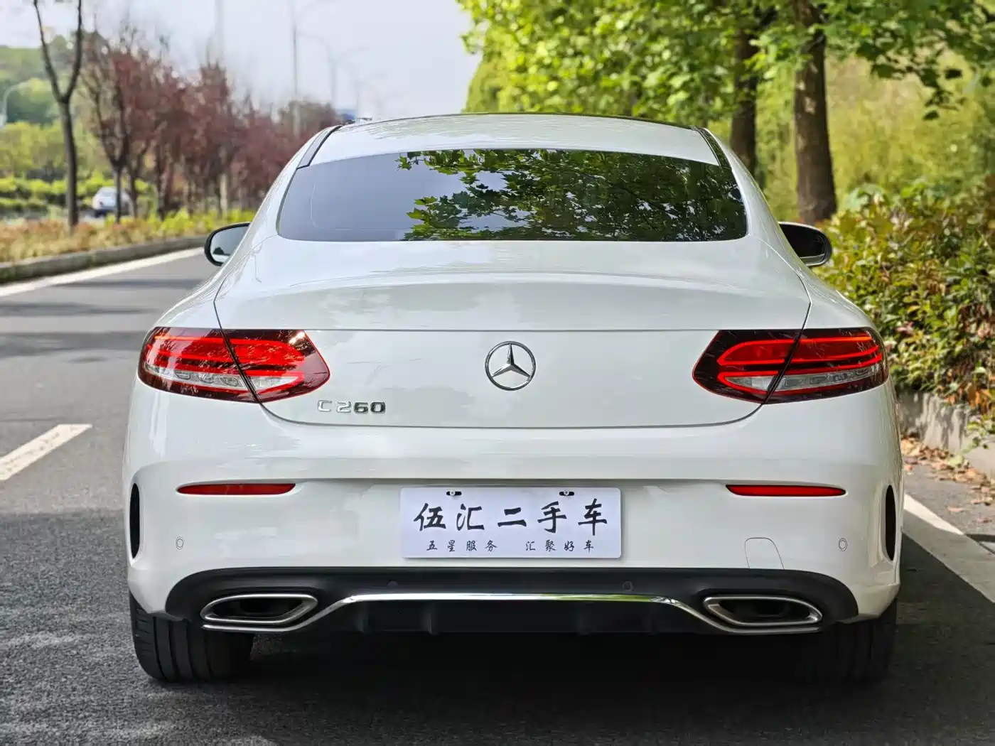 Mercedes-Benz C-Class (Import) 2019 C 260 Coupe фото 12