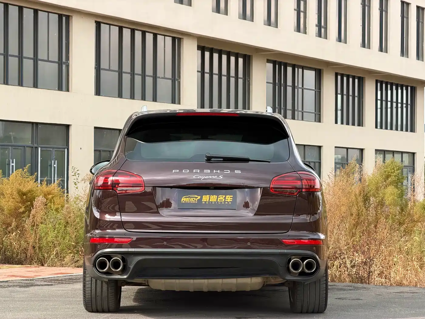 Porsche Cayenne 2016 Cayenne S 3.6T фото 9