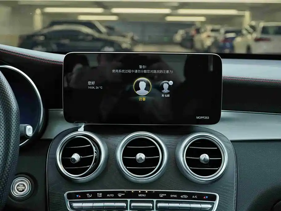 Mercedes-Benz GLC AMG 2020 AMG GLC 43 4MATIC фото 17