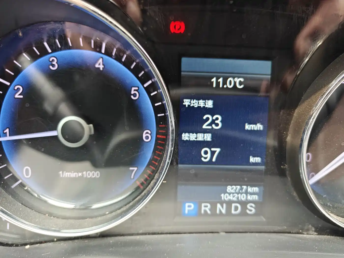 Hongqi H7 2016 2015 1.8T Luxury Type