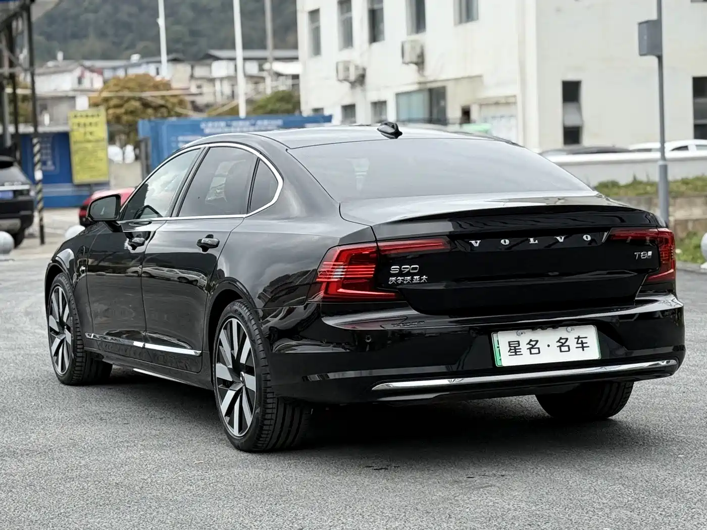 VOLVO S90 PLUG IN HYBRID
