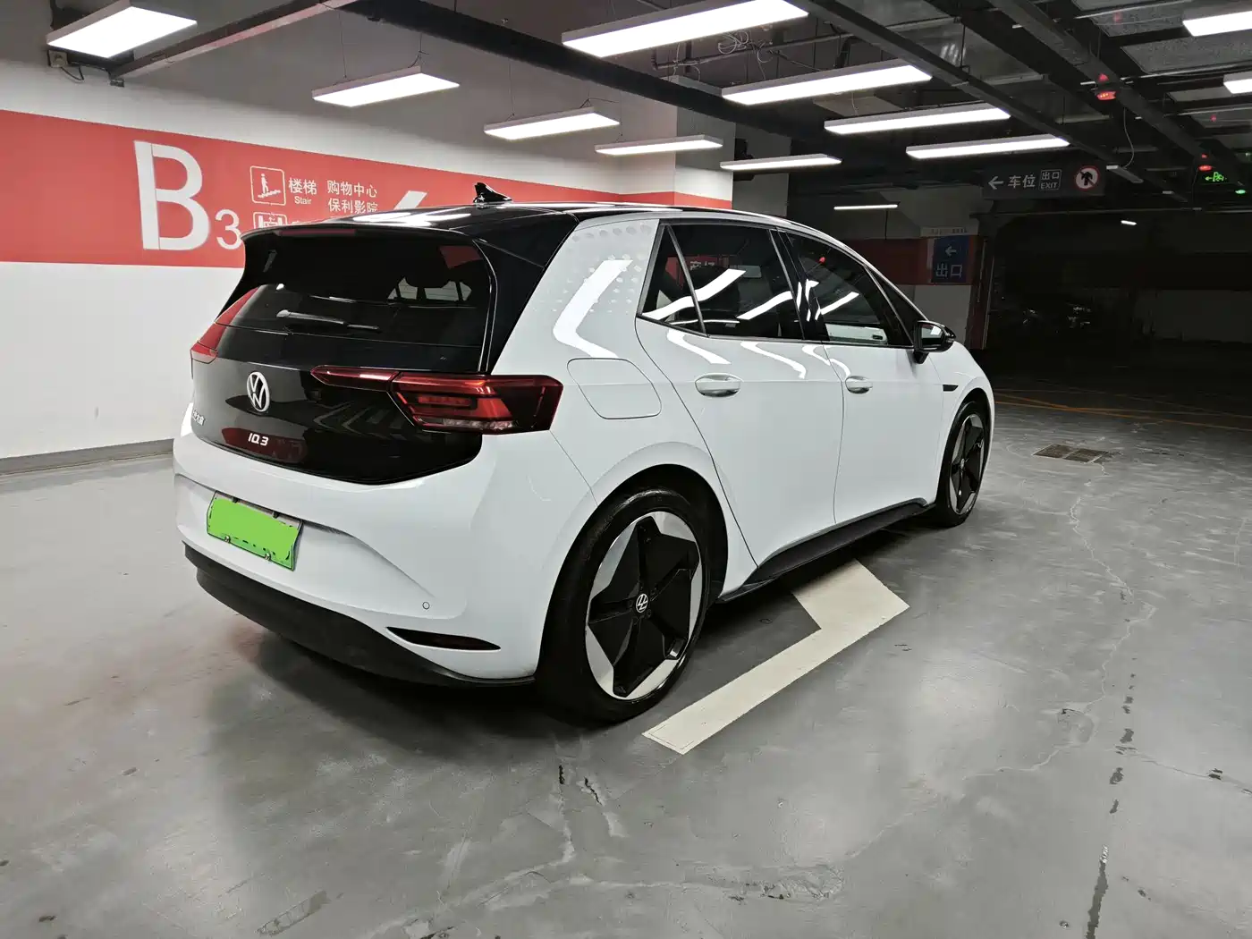 Volkswagen ID.3 2021 Pro Ultimate Smart Edition фото 4