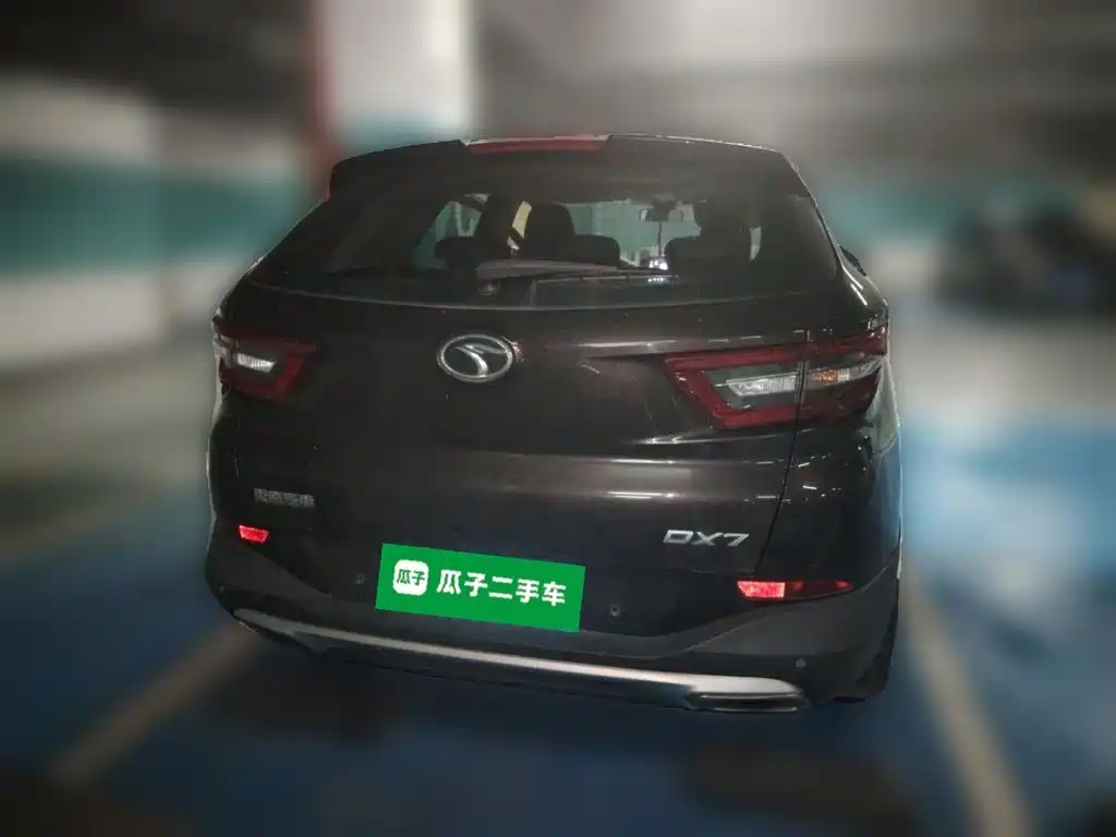Soueast DX7 2019 2018 1.5T Auto Luxury