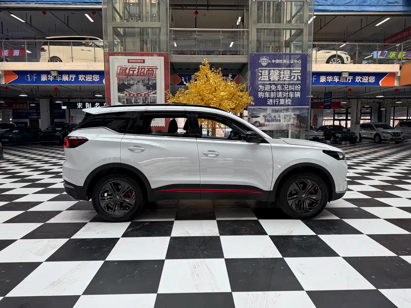 CHERY TIGGO 7