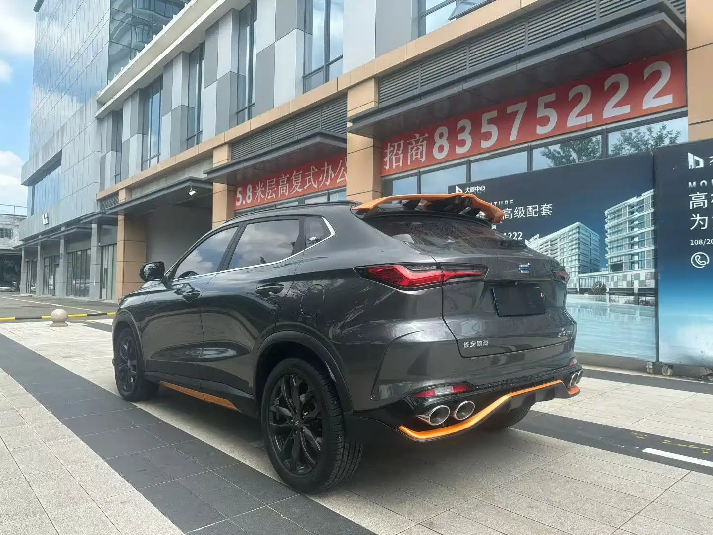 Фото 7 - Changan Oshan Changan Oushang X5