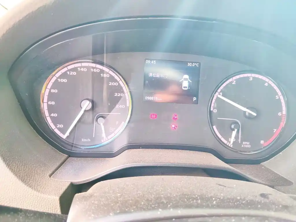 Qoros 3 2016 2016 Urban SUV 1.6T Automatic Zhiyue