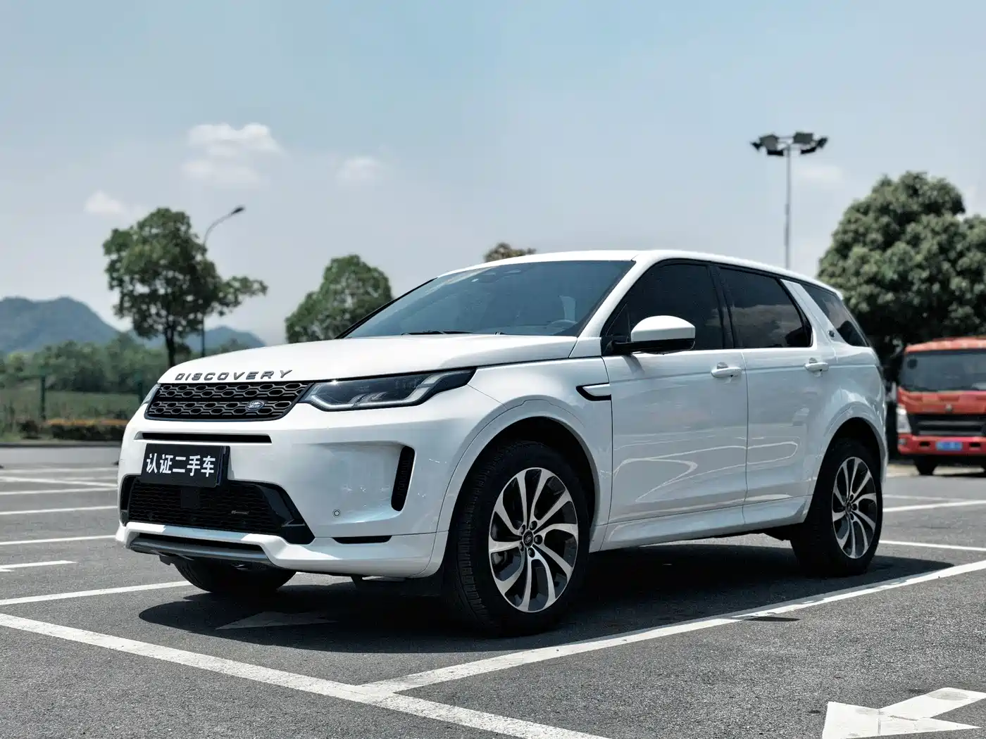 Land Rover Discovery Sport 2023 249PS R-Dynamic SE Performance Technology Version