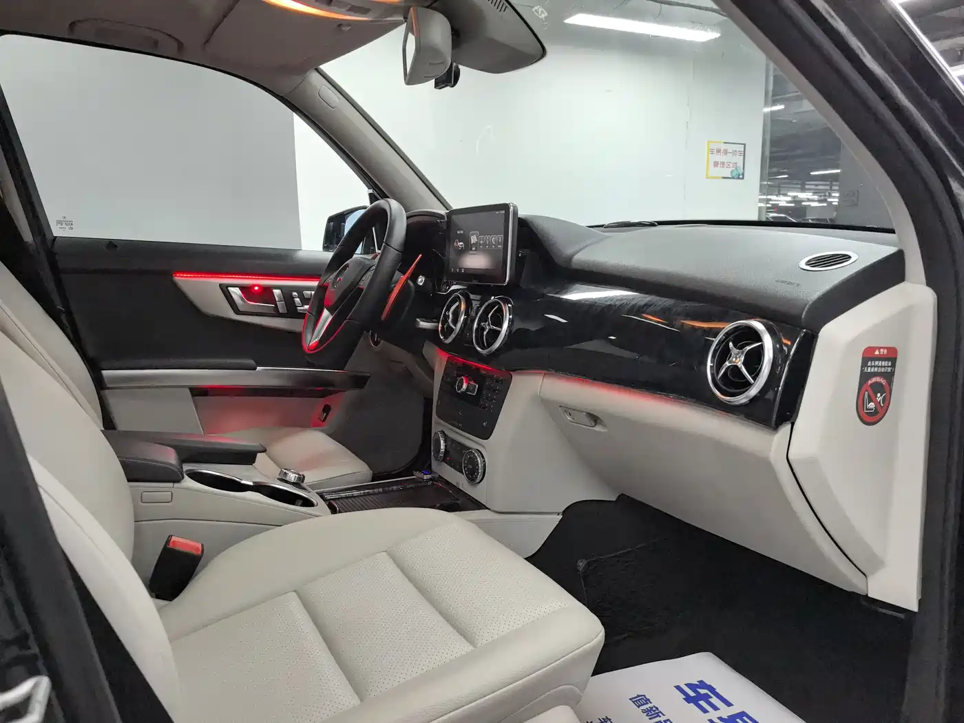 Mercedes-Benz GLK-Class 2013 GLK 300 4MATIC Fashion фото 5