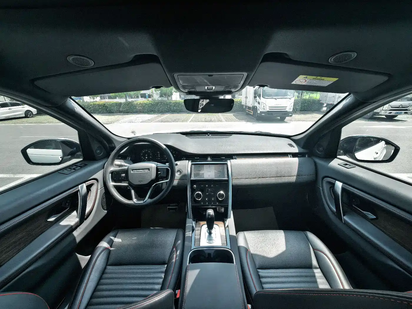 Land Rover Discovery Sport 2023 249PS R-Dynamic SE Performance Technology Version фото 11