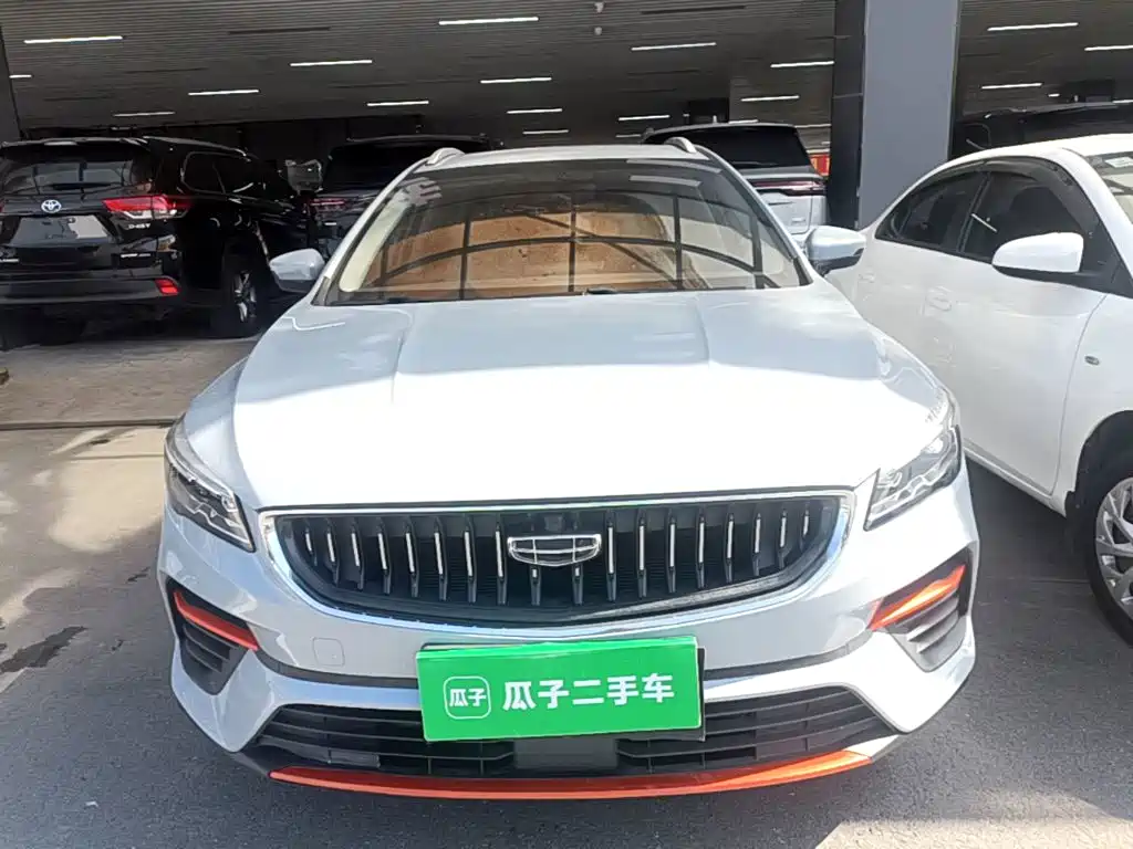 Photo 3 - Geely Emgrand S