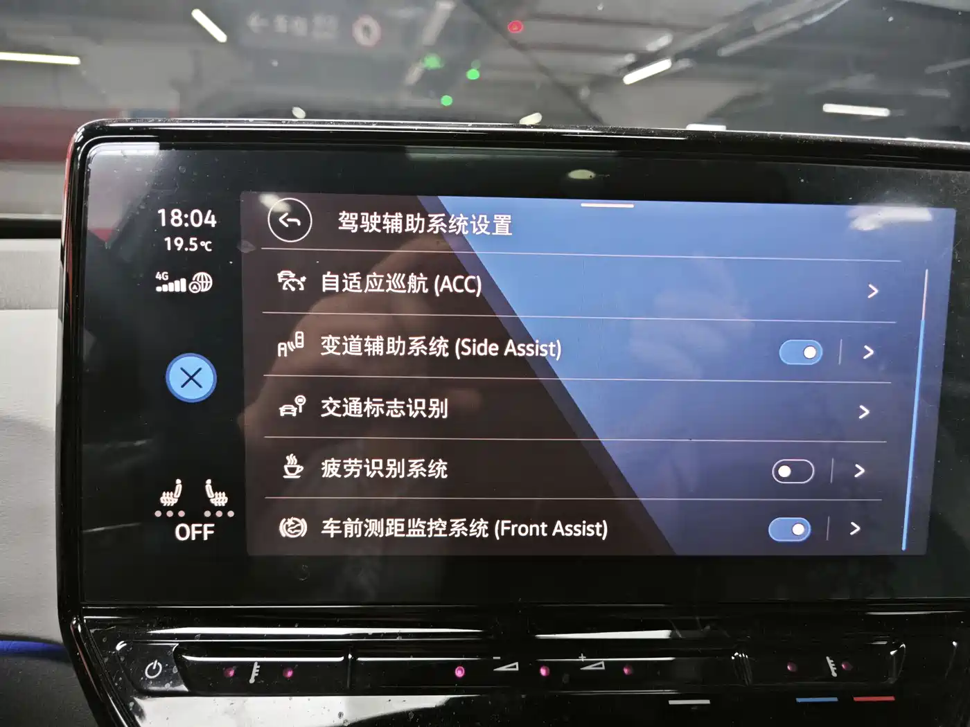 Volkswagen ID.3 2021 Pro Ultimate Smart Edition фото 7