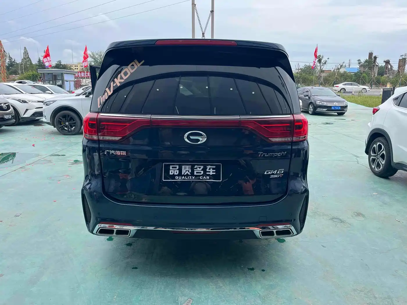 GAC Trumpchi Trumpchi M8 2020 Pilot 390T Ultimate Edition фото 7