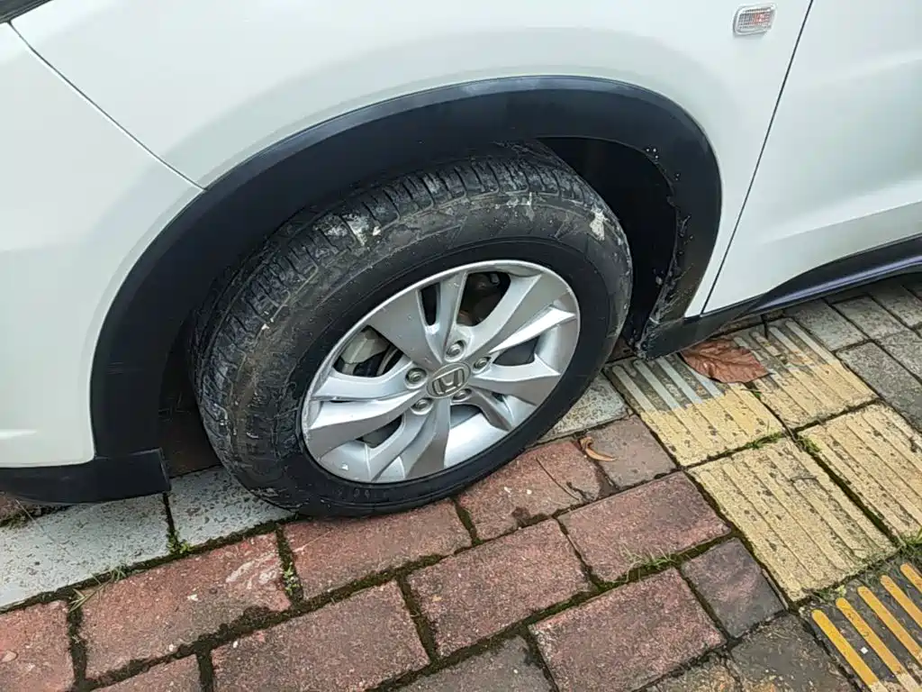 Honda Vezel 2016 2015 1.8L CVT FWD Elite