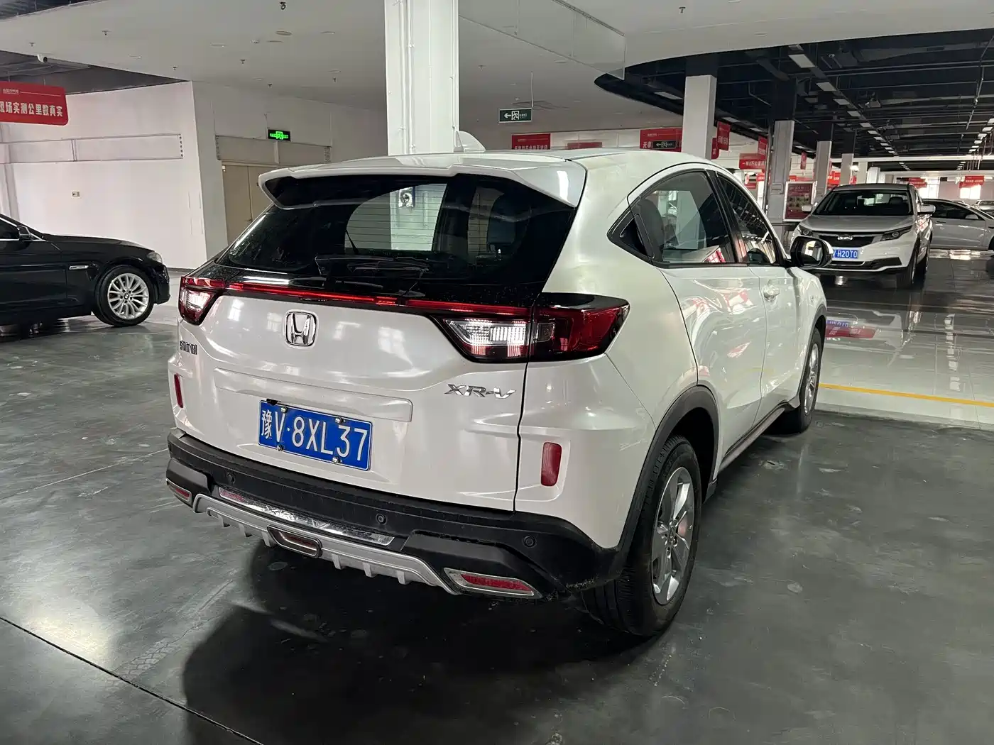 Honda XR-V 2016 2015 1.5L LXi CVT Classic Edition