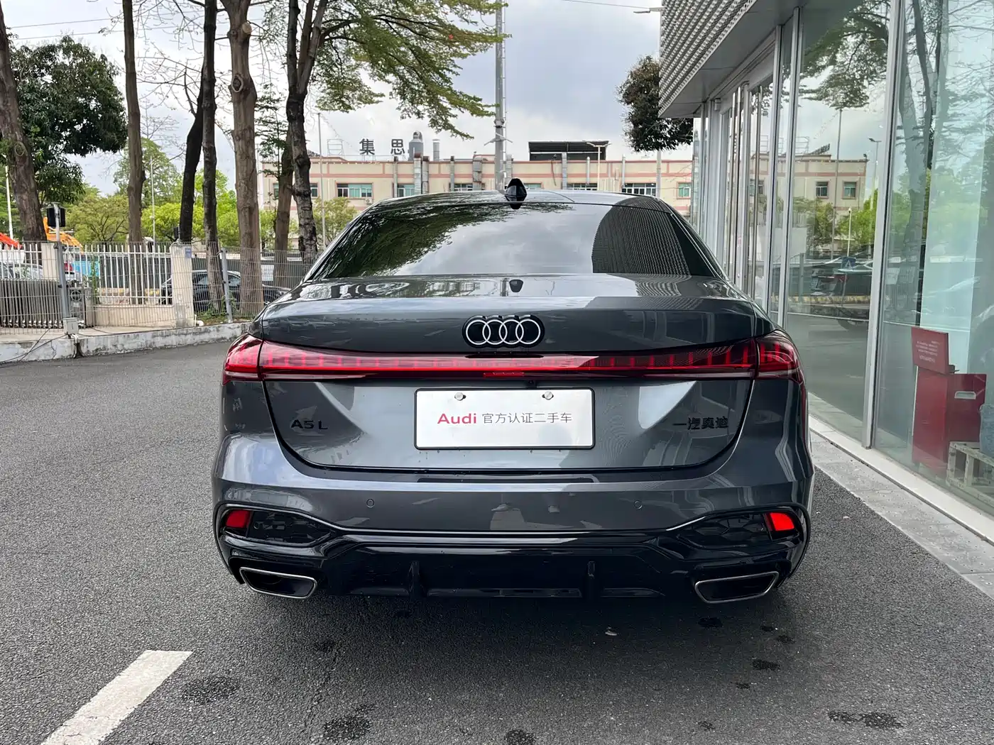 Audi A5L 2025 2.0T Sport Edition Plus фото 5