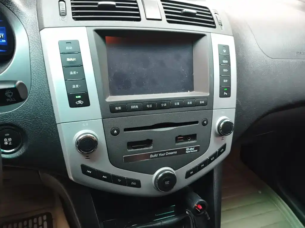 BYD S6 2015 2014 Model 1.5TI Manual Premium 5-Seater