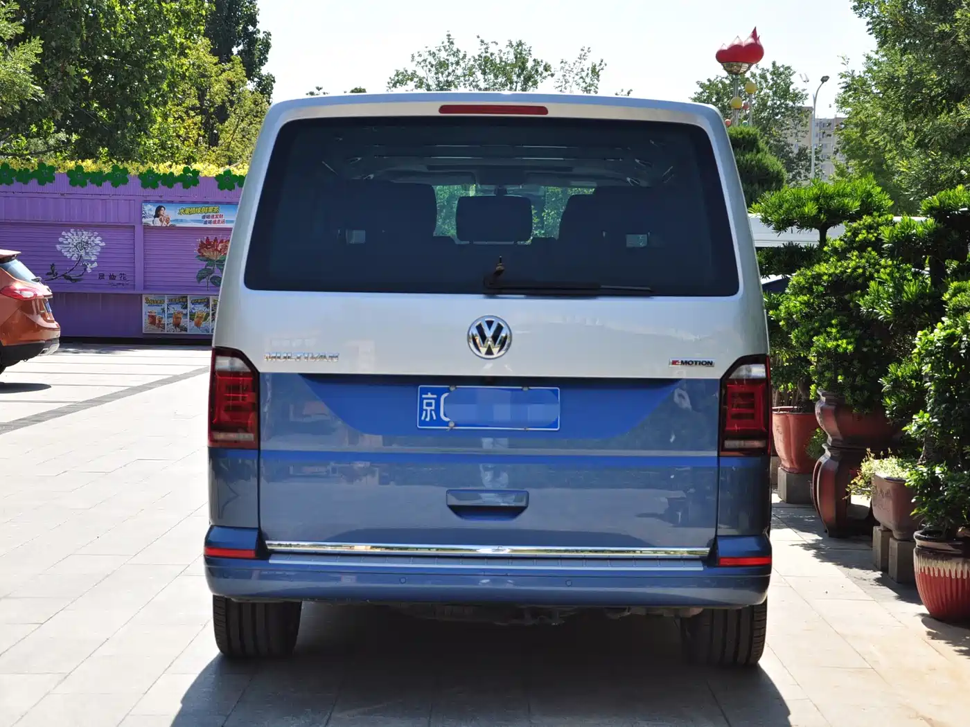 Volkswagen Multivan 2019 2018 2.0TSI 4WD Leisure Edition 7-Seater