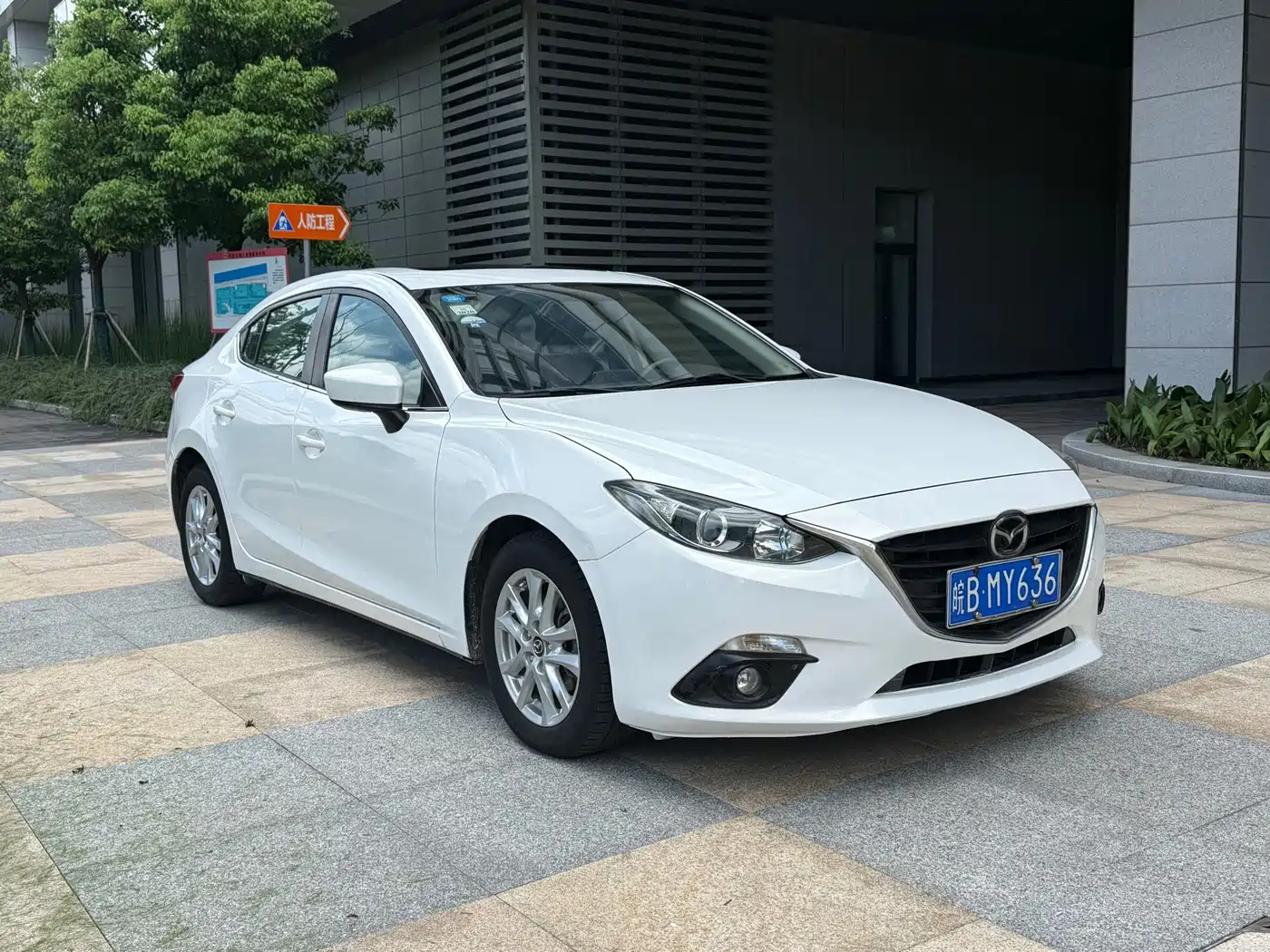 Mazda Mazda 3 2014 2014 Sedan 1.5L Automatic Luxury