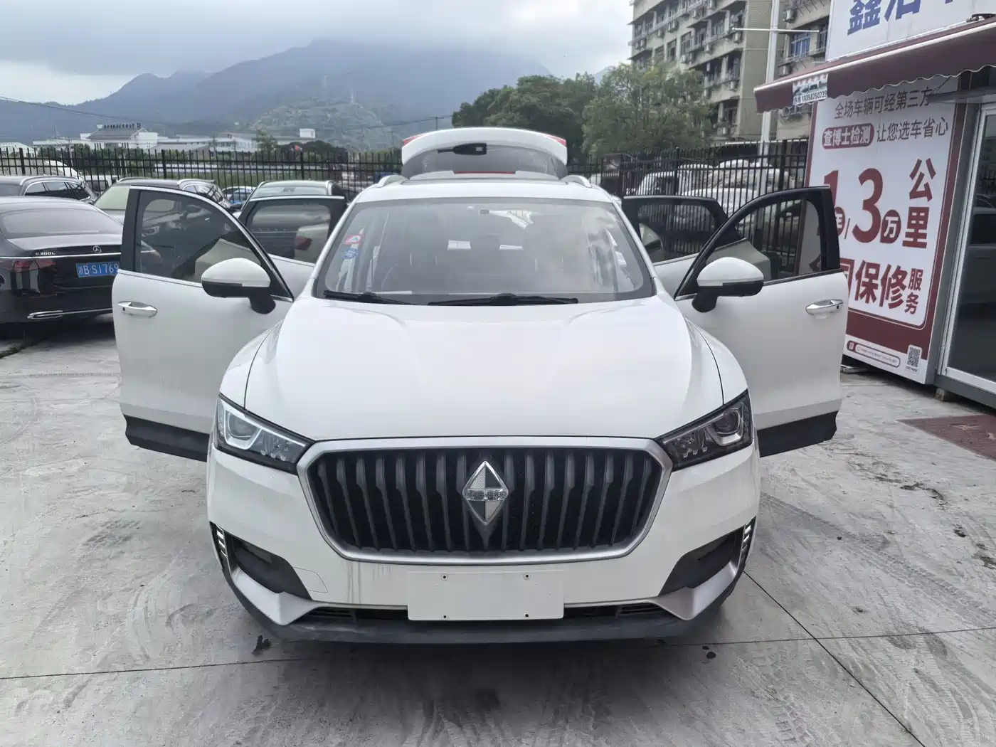Borgward BX5 2018 2017 Model 20TGDI Automatic 2WD Vanguard Type