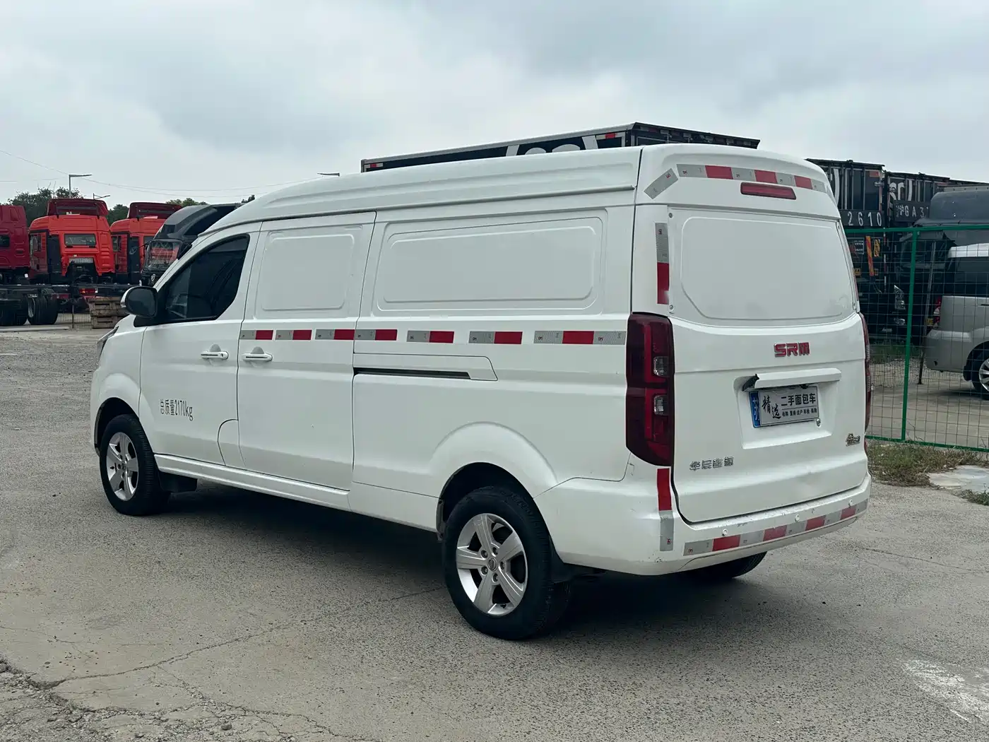 SRM XINYUAN GOLDEN SEA LION