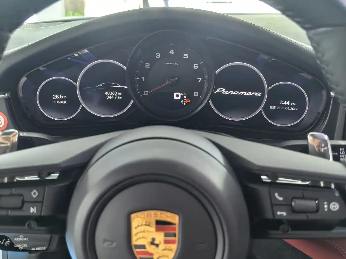 Porsche Panamera 2022 Panamera 2.9T Platinum Edition фото 17