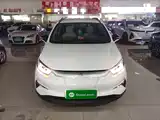 Photo 3 - BYD Yuan Pro