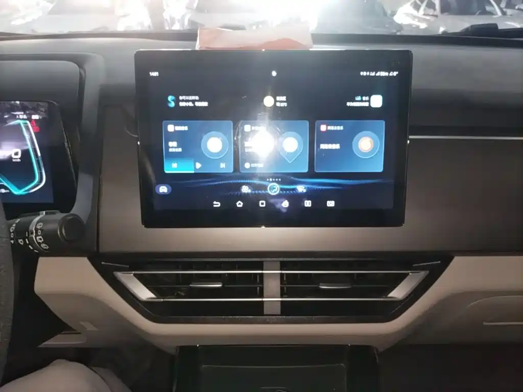 Photo 13 - BYD Yuan Pro