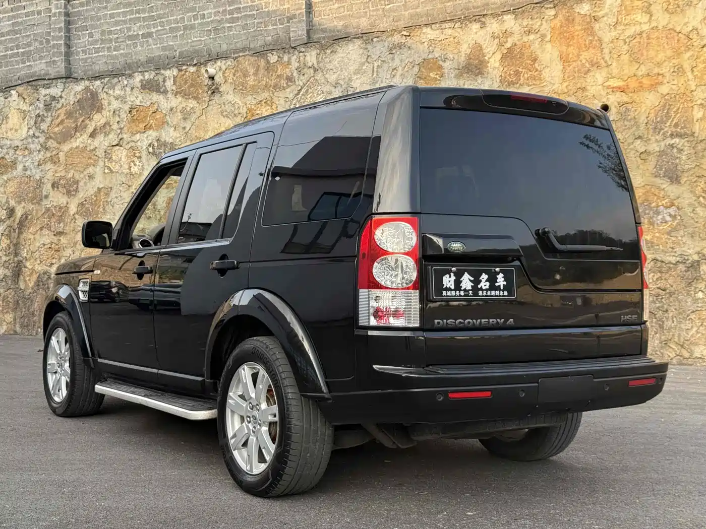 Land Rover Discovery 2010 3.0TDV6 HSE Diesel фото 15