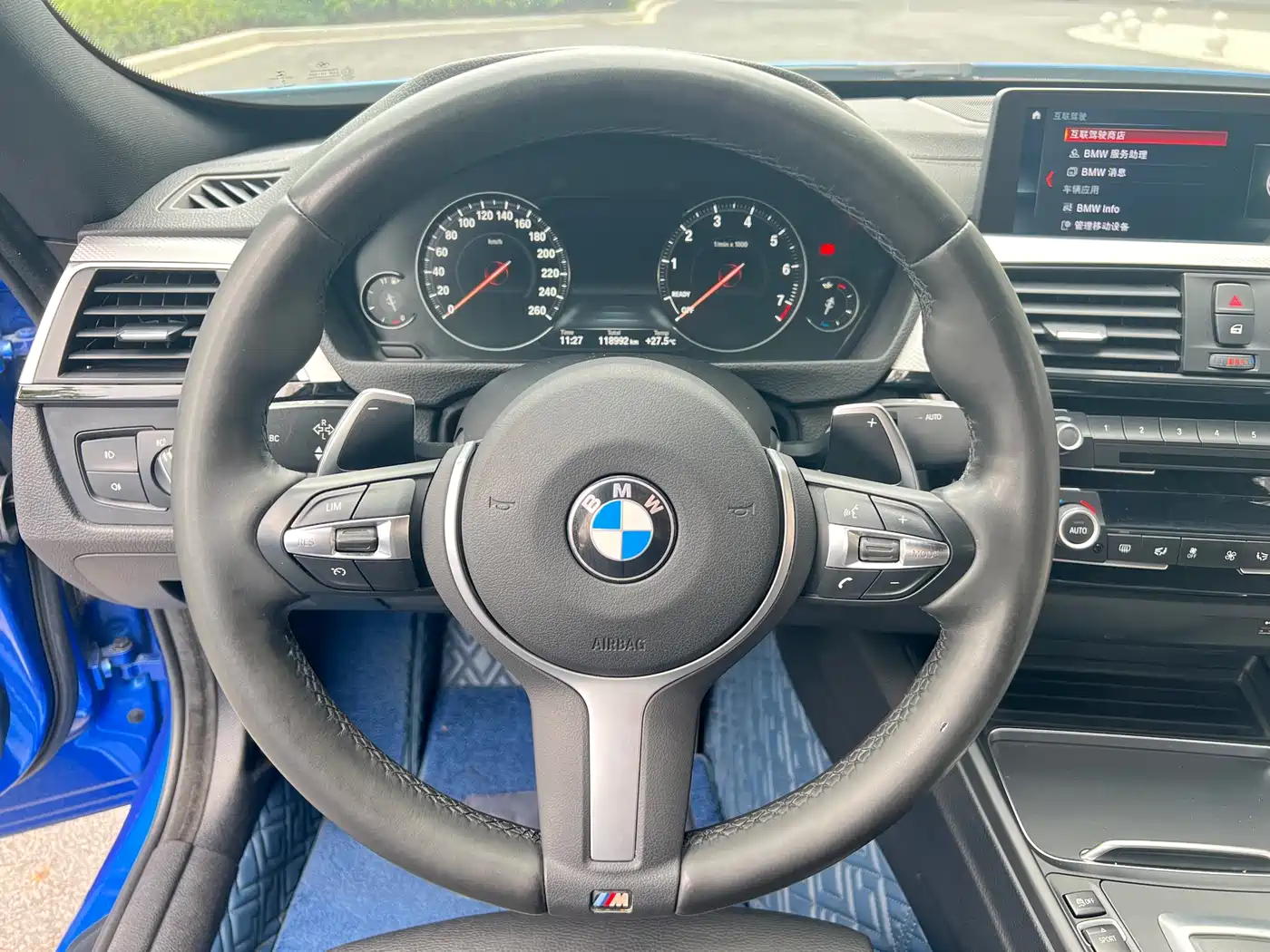 BMW 3 Series GT 2019 320i M Sport Model фото 25