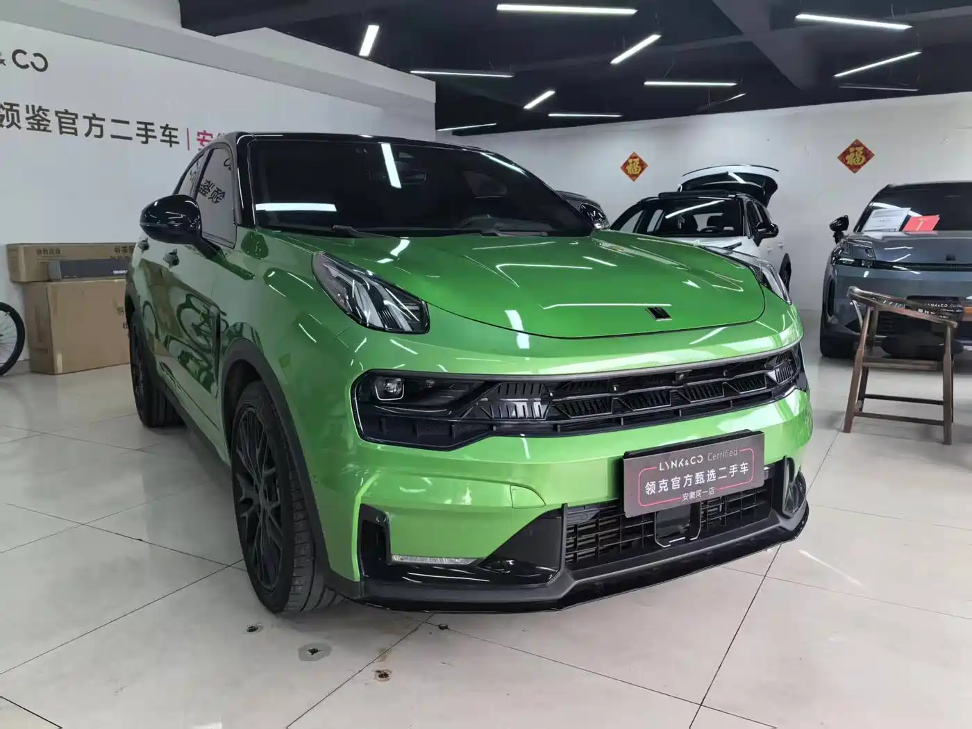 LYNK 05