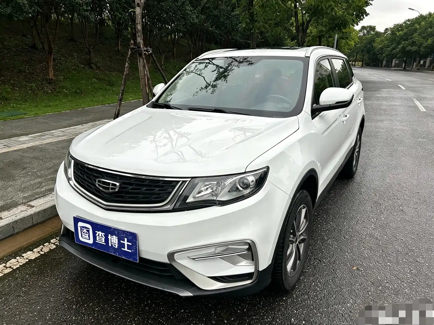 Photo 1 - Geely Boyue
