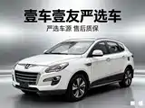 Фото 1 - Luxgen Luxgen7 SUV