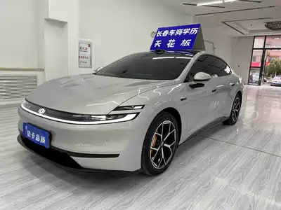 Changan A06