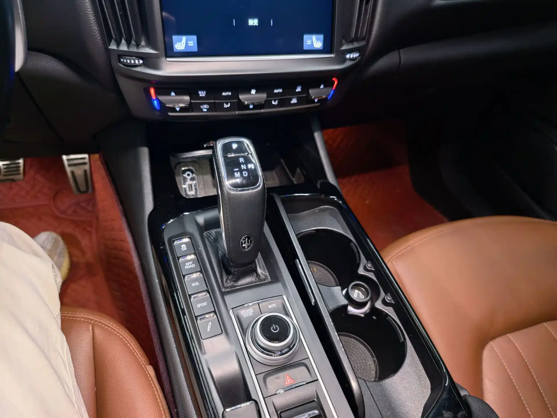 Photo 13 - Maserati Levante
