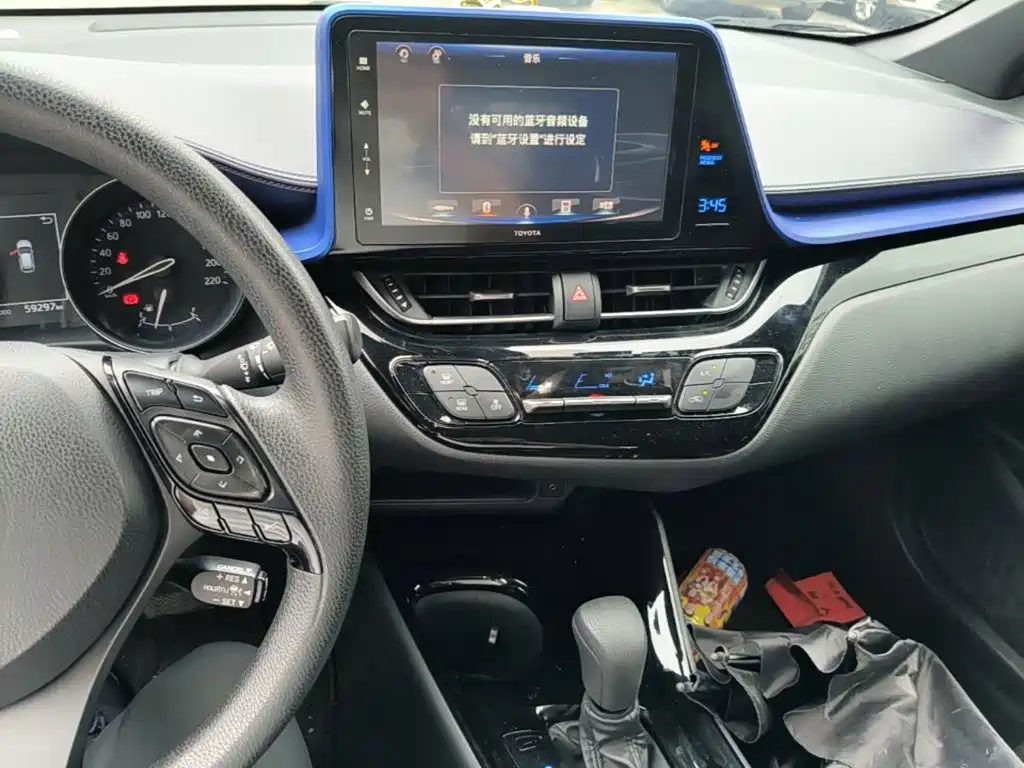 Toyota IZOA 2021 2020 2.0L Yi Xiang Edition