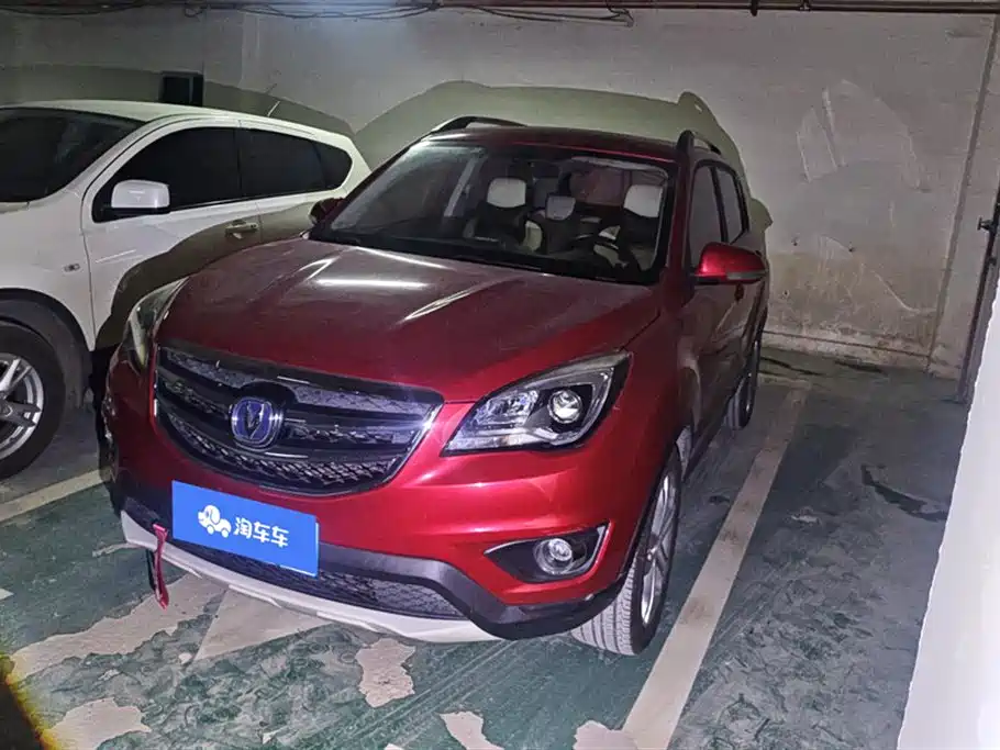 CHANGAN CS35