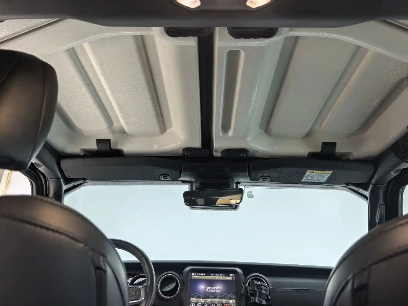 Jeep Wrangler 4xe 2021 2021 4-Door 2.0T 4xe Sahara