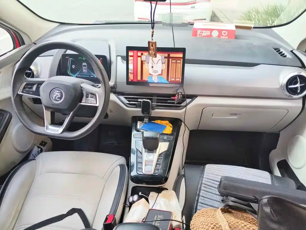 BYD Yuan Pro 2022 2021 401KM Luxury Model