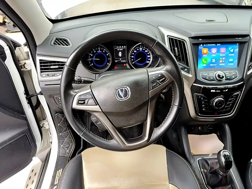 Changan CS35 2019 2017 1.6L Manual Luxury