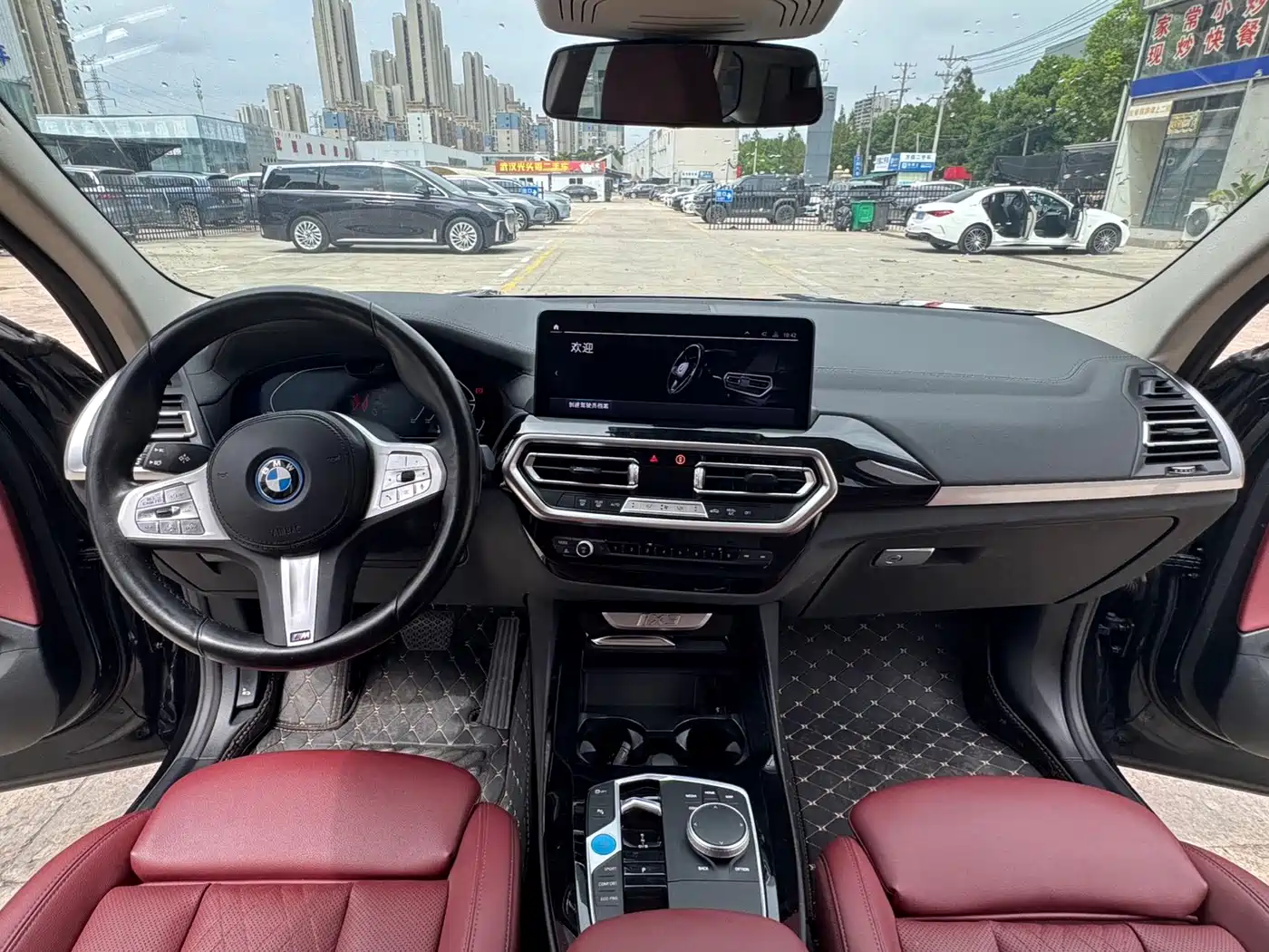 BMW iX3 2024 2024 Leading Edition