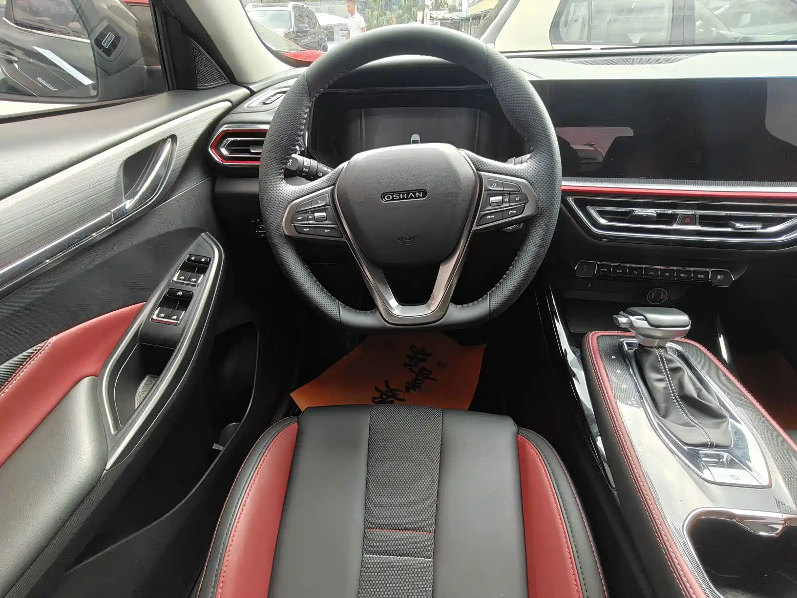 Фото 5 - Changan Oshan Changan Oushang X5