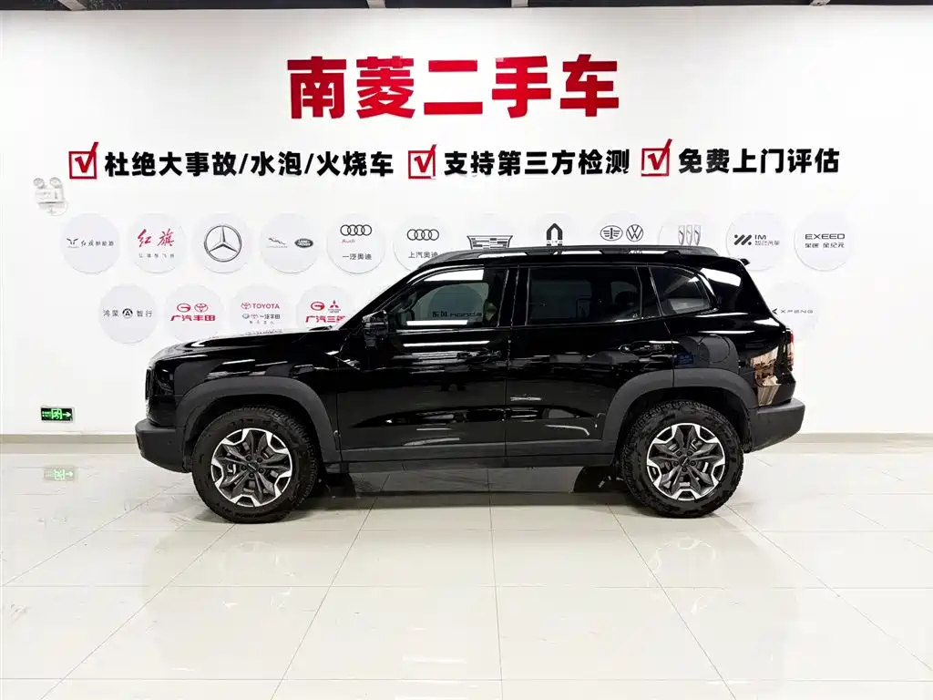 Haval Big Dog 2026 2.0T Standard фото 7