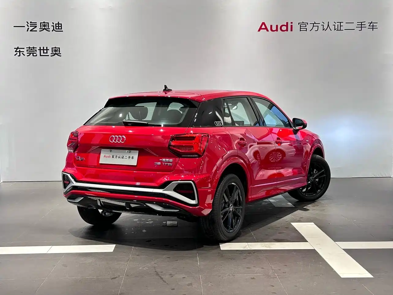 Audi Q2L 2022 35 TFSI Progressive Dynamic фото 4