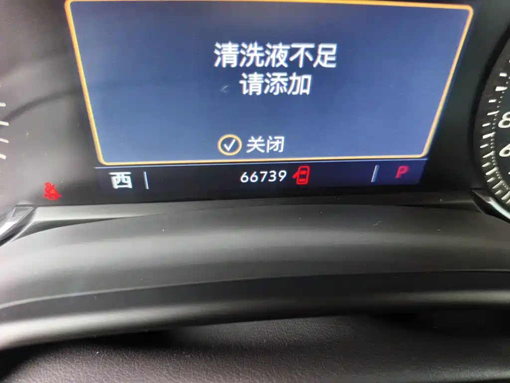 Cadillac CT5 2020 2020 28T Technology Edition