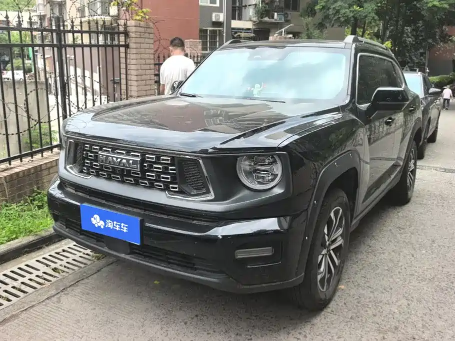 Haval Da Gou 2nd Gen 2024 2023 1.5T 2WD Trend & Wild Edition Plus