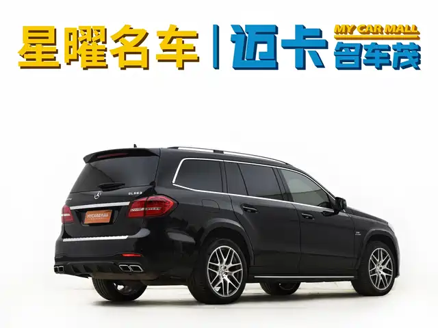 Mercedes-Benz GLS AMG, фото 2