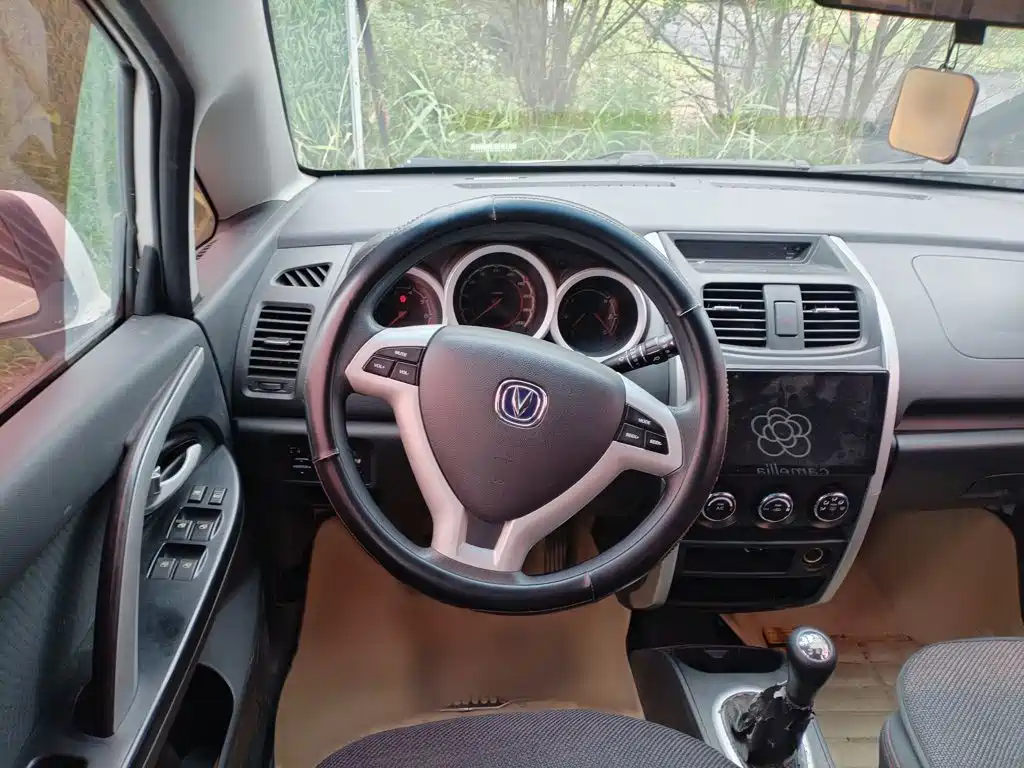Changan CX20 2014 2014 1.4L Manual Sport China IV